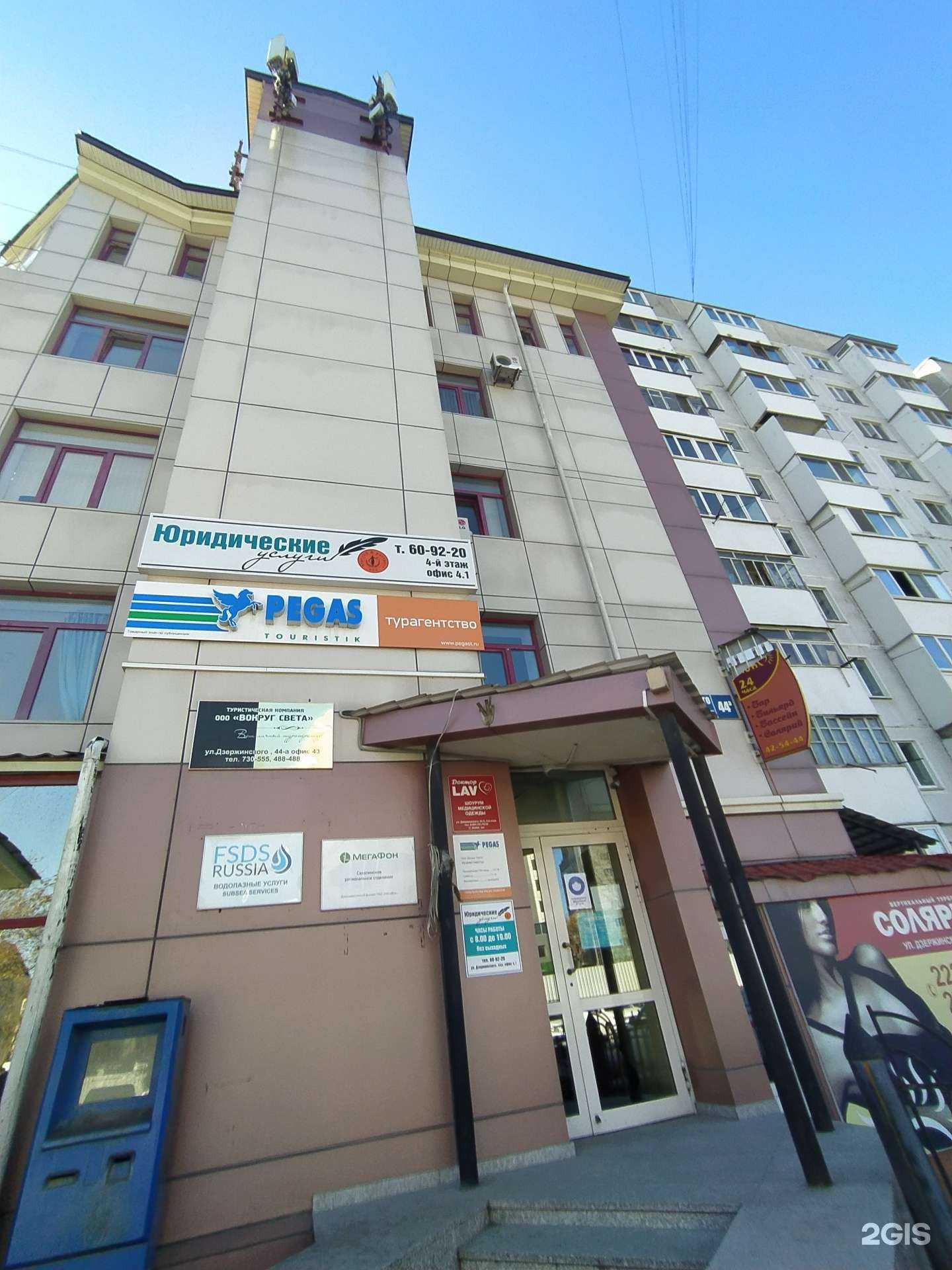 Отзывы на компанию Yamakava.nailsakh в Южно-Сахалинске c фото - фотография 2 из 2