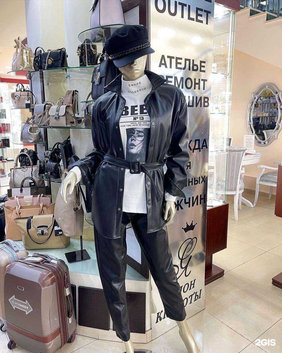 Отзывы на компанию Monte_carlo в Сочи c фото