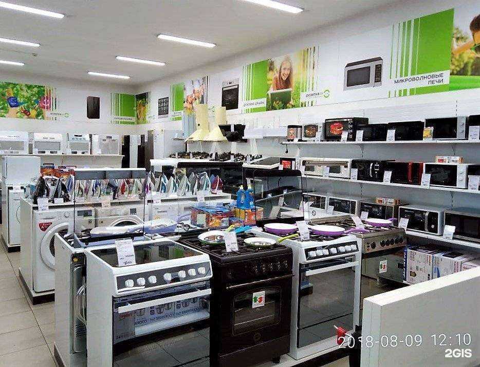 Отзывы на компанию Розетка39 в г. Калининград c фото