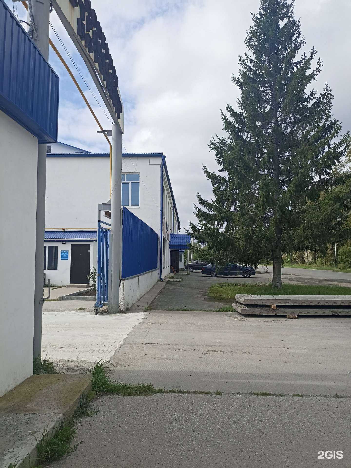 Отзывы на компанию Площадка в Ялуторовске c фото - фотография 2 из 2