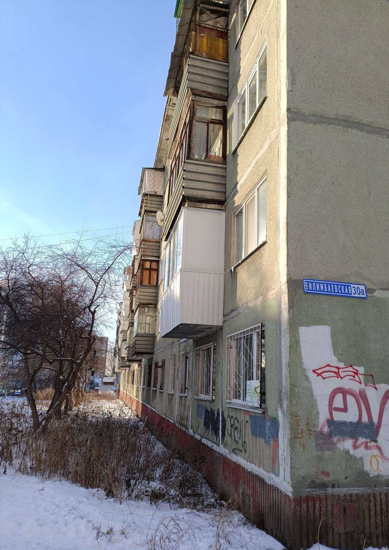 Отзывы на компанию E1ena_M в Екатеринбурге c фото - фотография 2 из 2