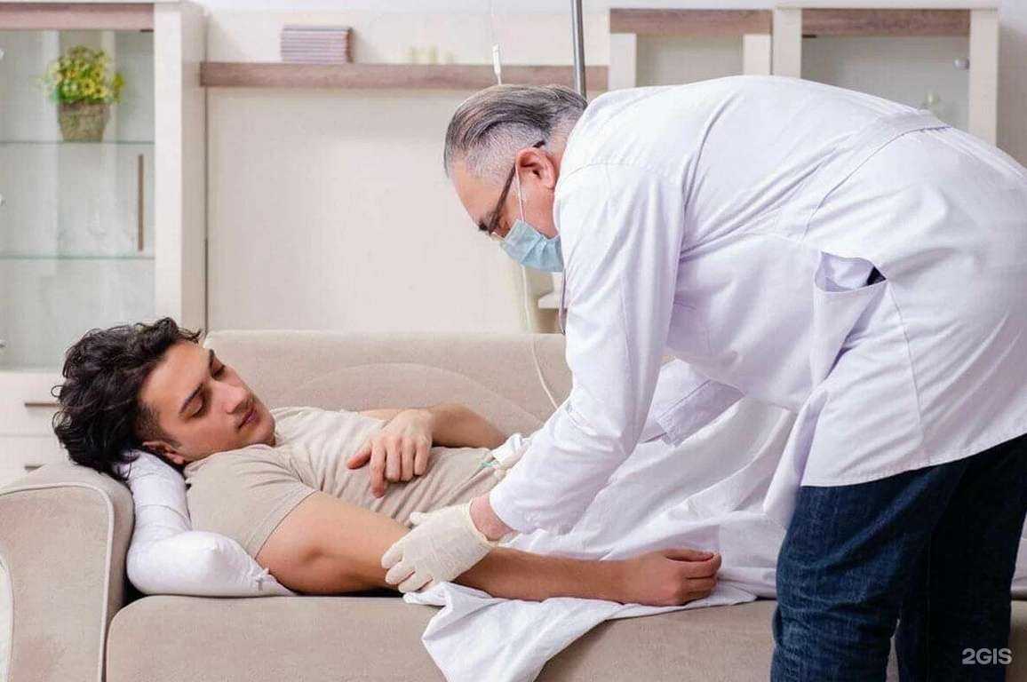 Отзывы на компанию Семейный доктор в г. Златоуст c фото