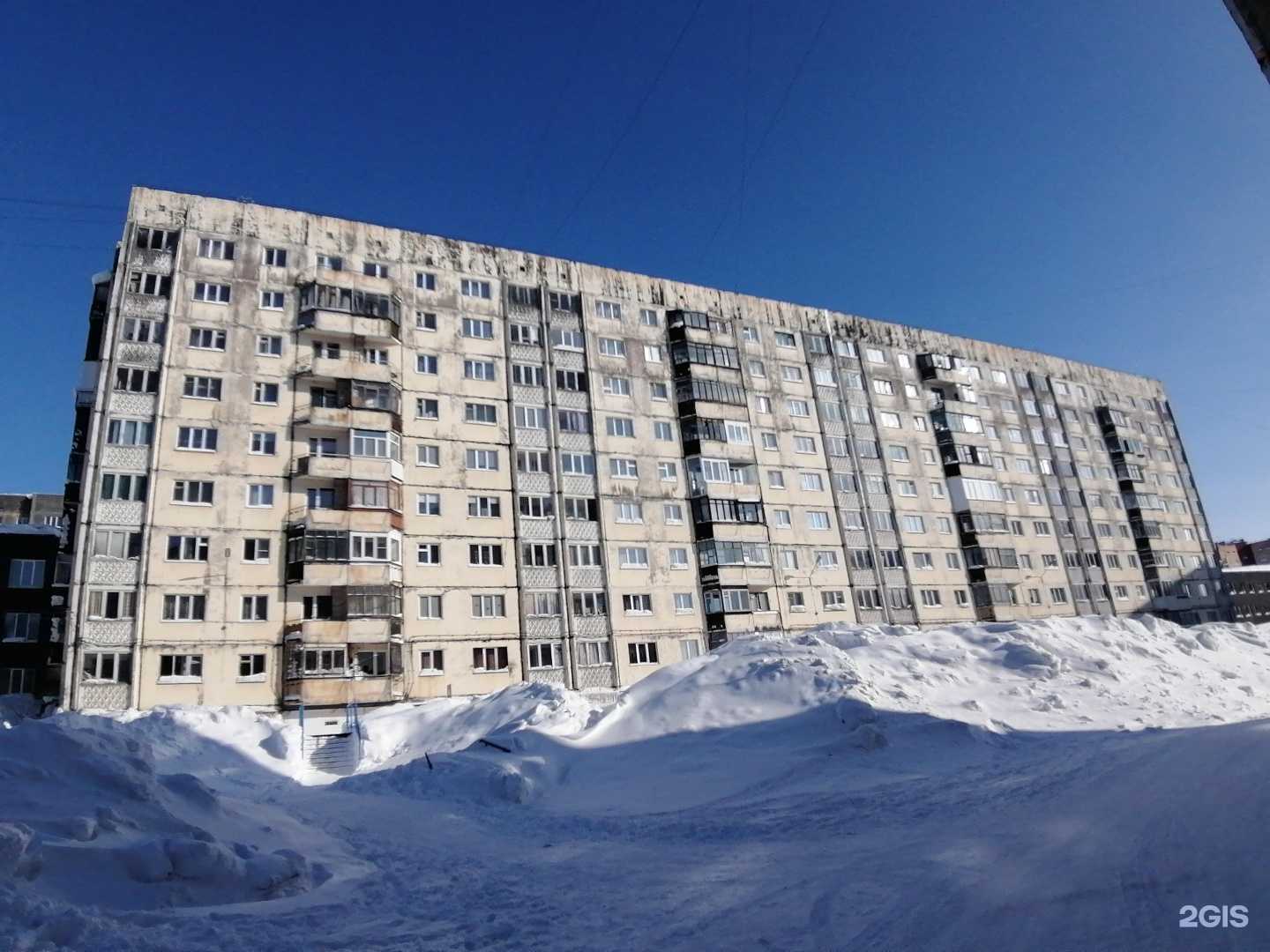 Отзывы на компанию Катюша в Норильске c фото - фотография 2 из 2