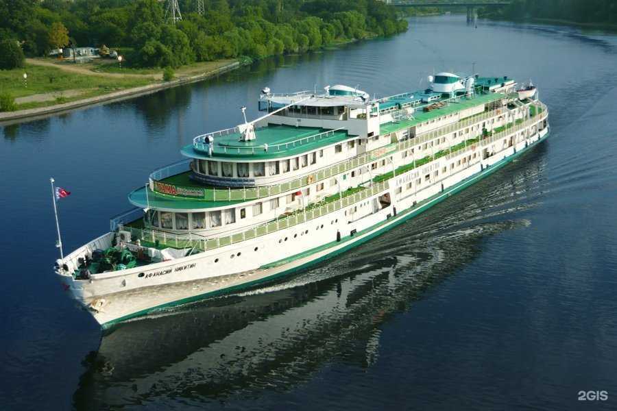 Отзывы на компанию Волна в Костроме c фото