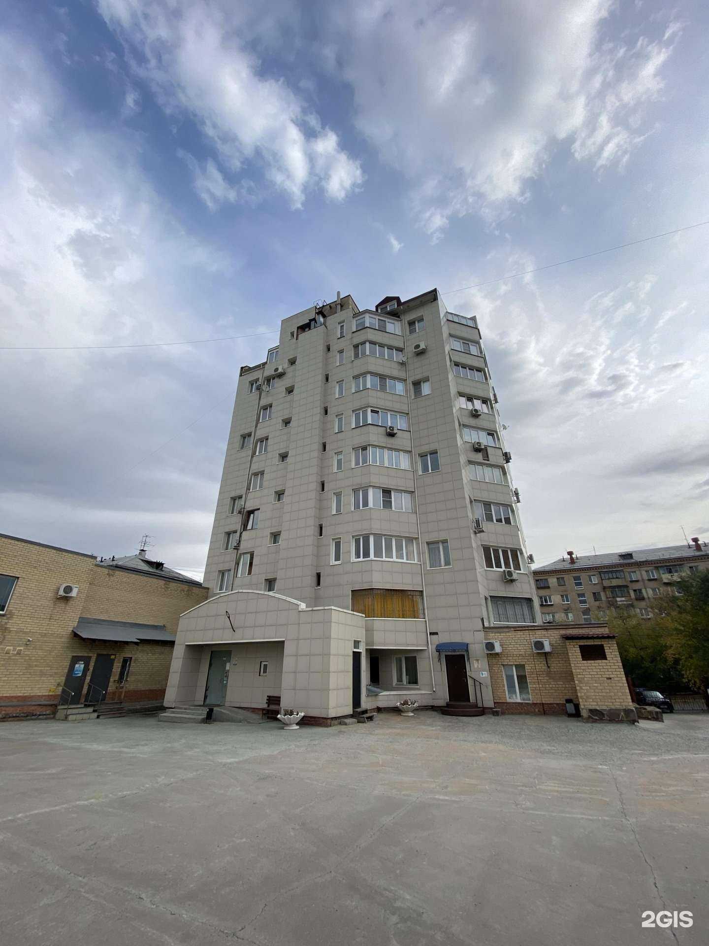 Отзывы на компанию I Like в Челябинске c фото - фотография 2 из 2