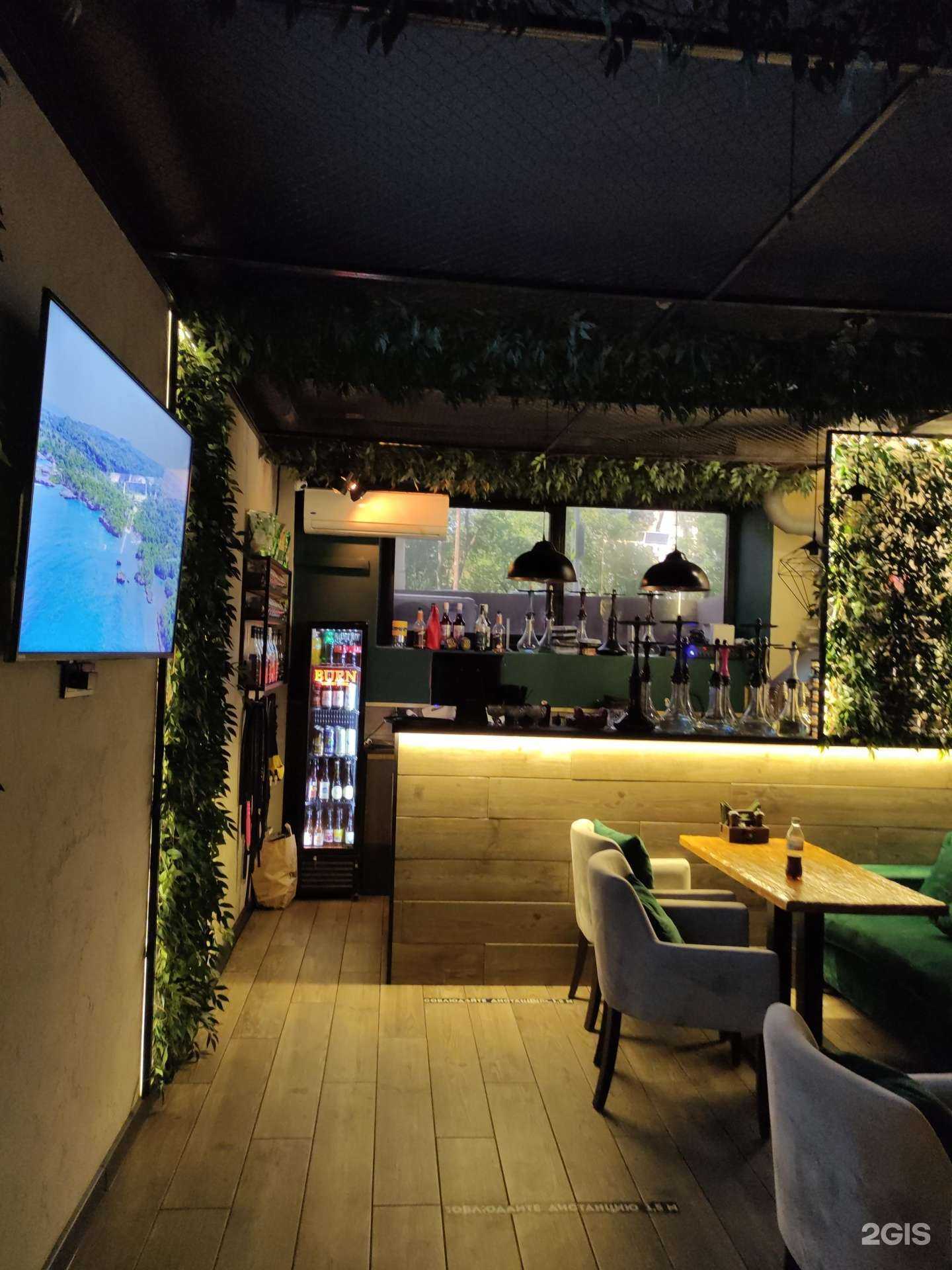 Отзывы на компанию Чиллим Тут в г. Ивантеевка c фото