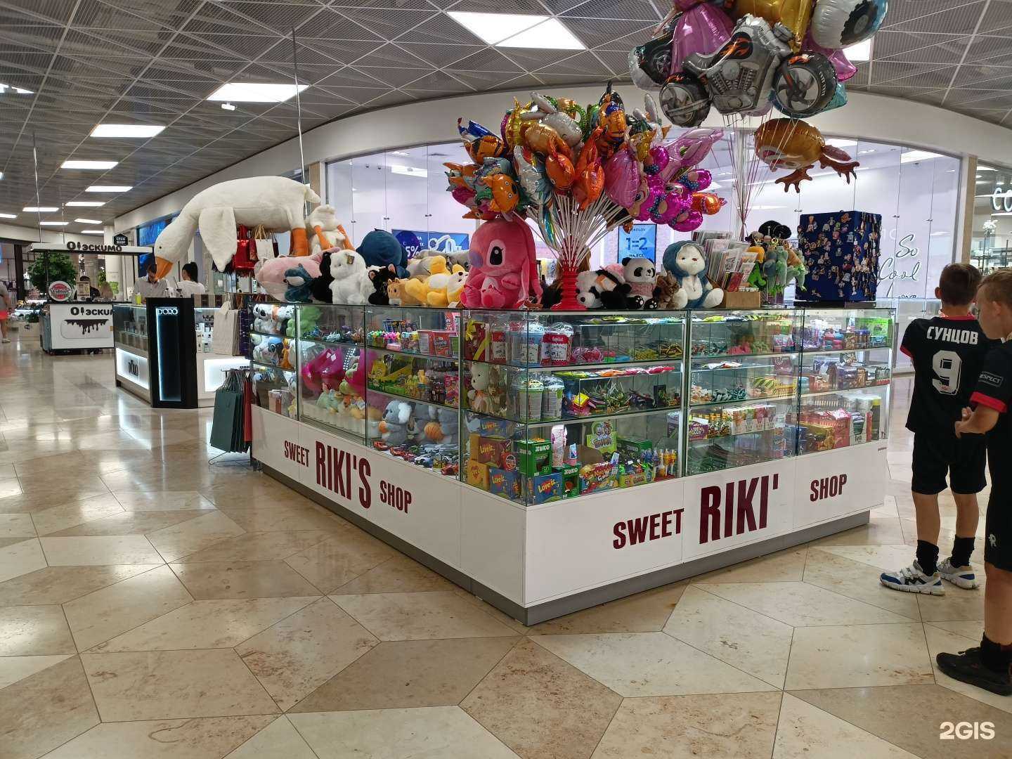 Отзывы на компанию Остров подарка в г. Пушкино c фото