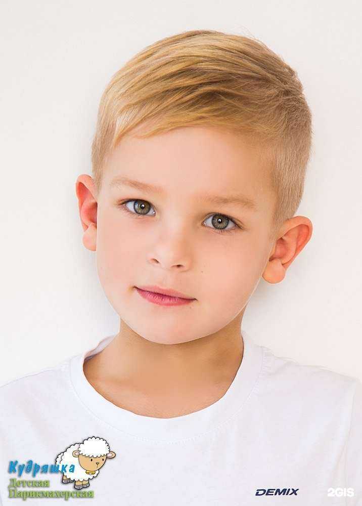 Отзывы на компанию Кудряшка в Магнитогорске c фото