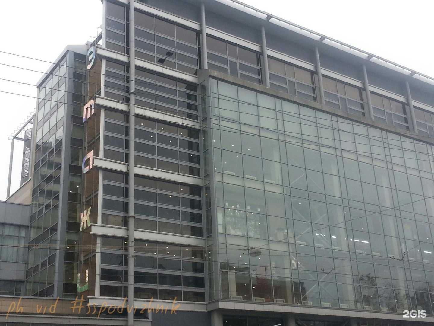 Отзывы на компанию АВАРИЙНЫЕ КОМИССАРЫ 152 в Нижнем Новгороде c фото - фотография 2 из 2