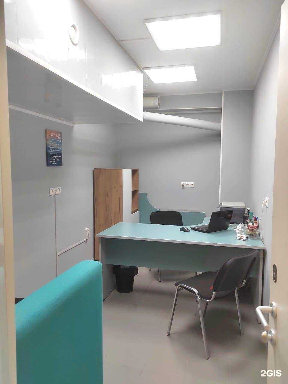 Отзывы на компанию Семья в Королёве c фото