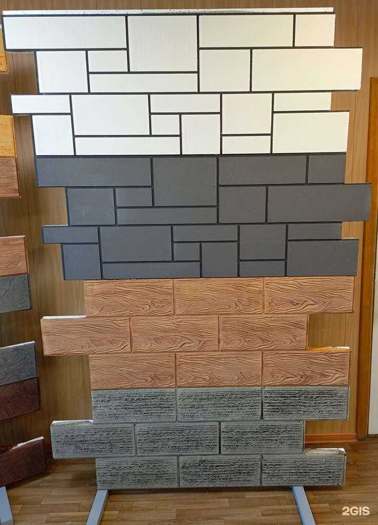 Отзывы на компанию Апс-дв в Владивостоке c фото