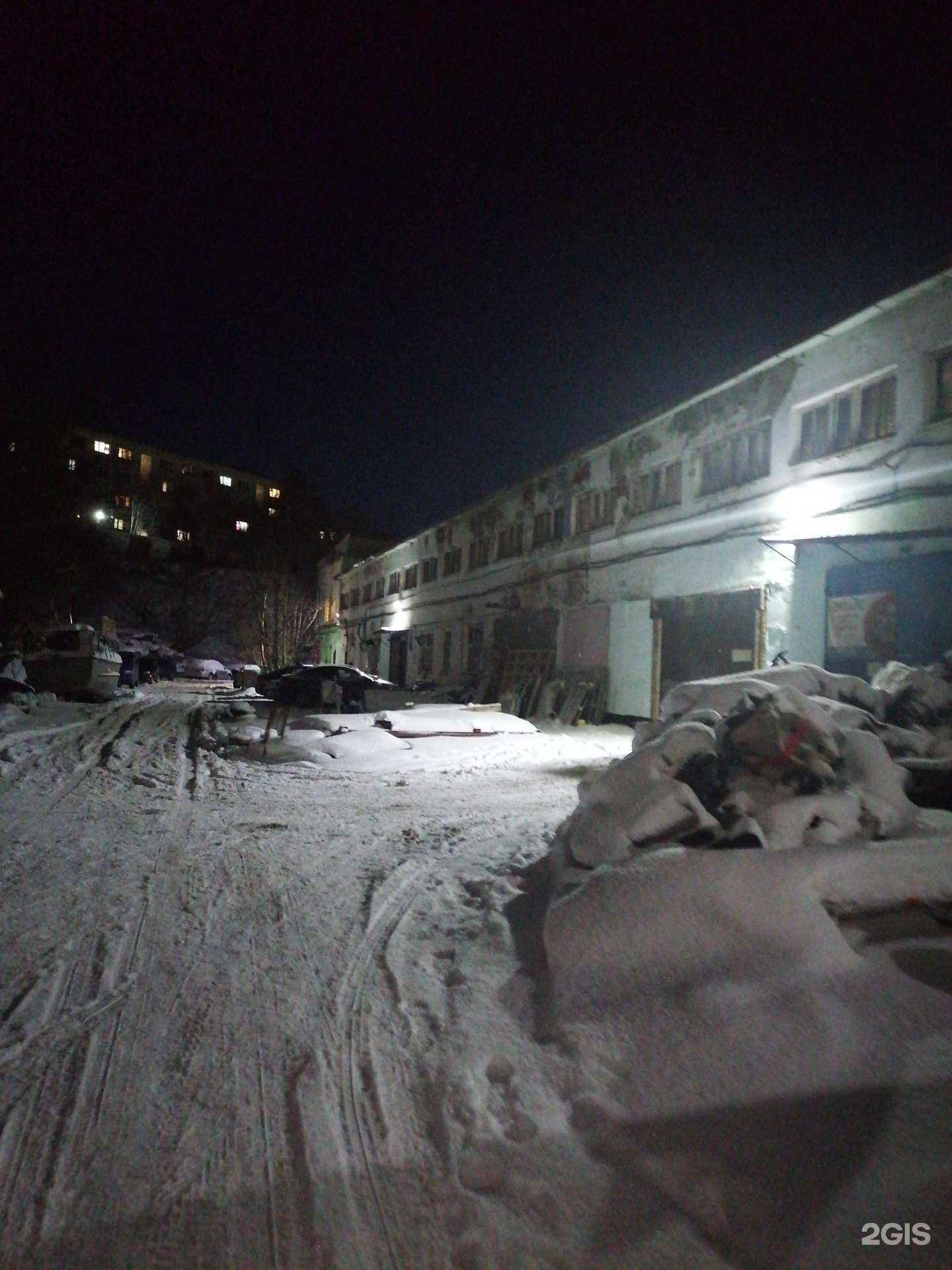 Отзывы на компанию Адвокат Уманцева П.В. в Мурманске c фото - фотография 2 из 2