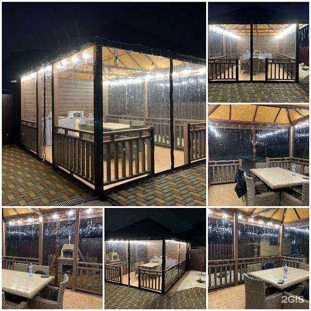 Отзывы на компанию Гермес в г. Крымск c фото