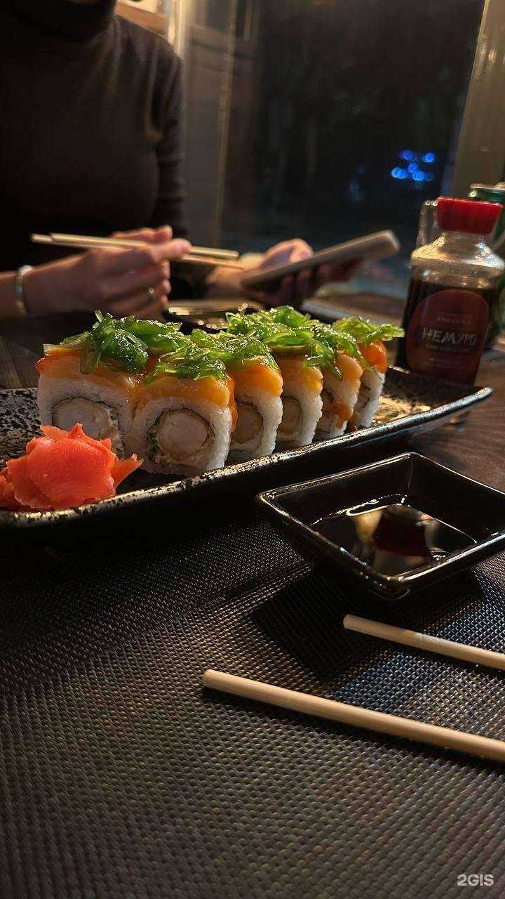 Отзывы на компанию Немуро в Краснодаре c фото