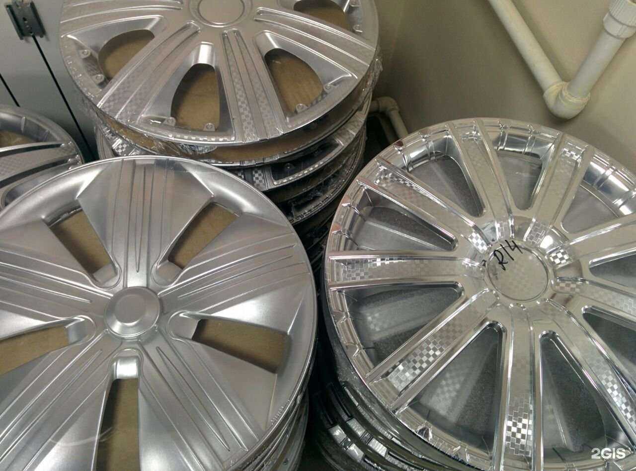 Отзывы на компанию Lecar в г. Альметьевск c фото