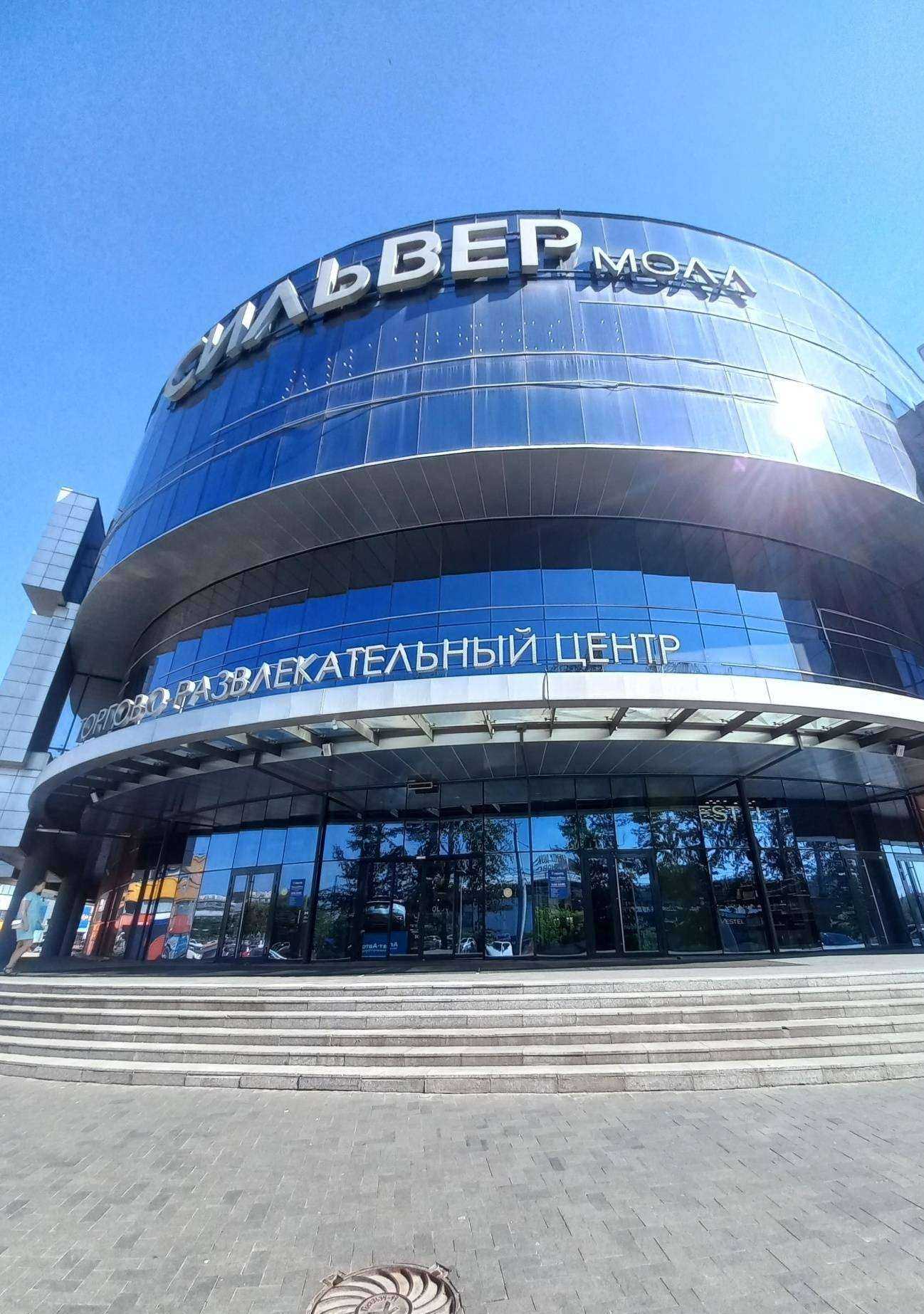 Отзывы на компанию Аспект в Иркутске c фото