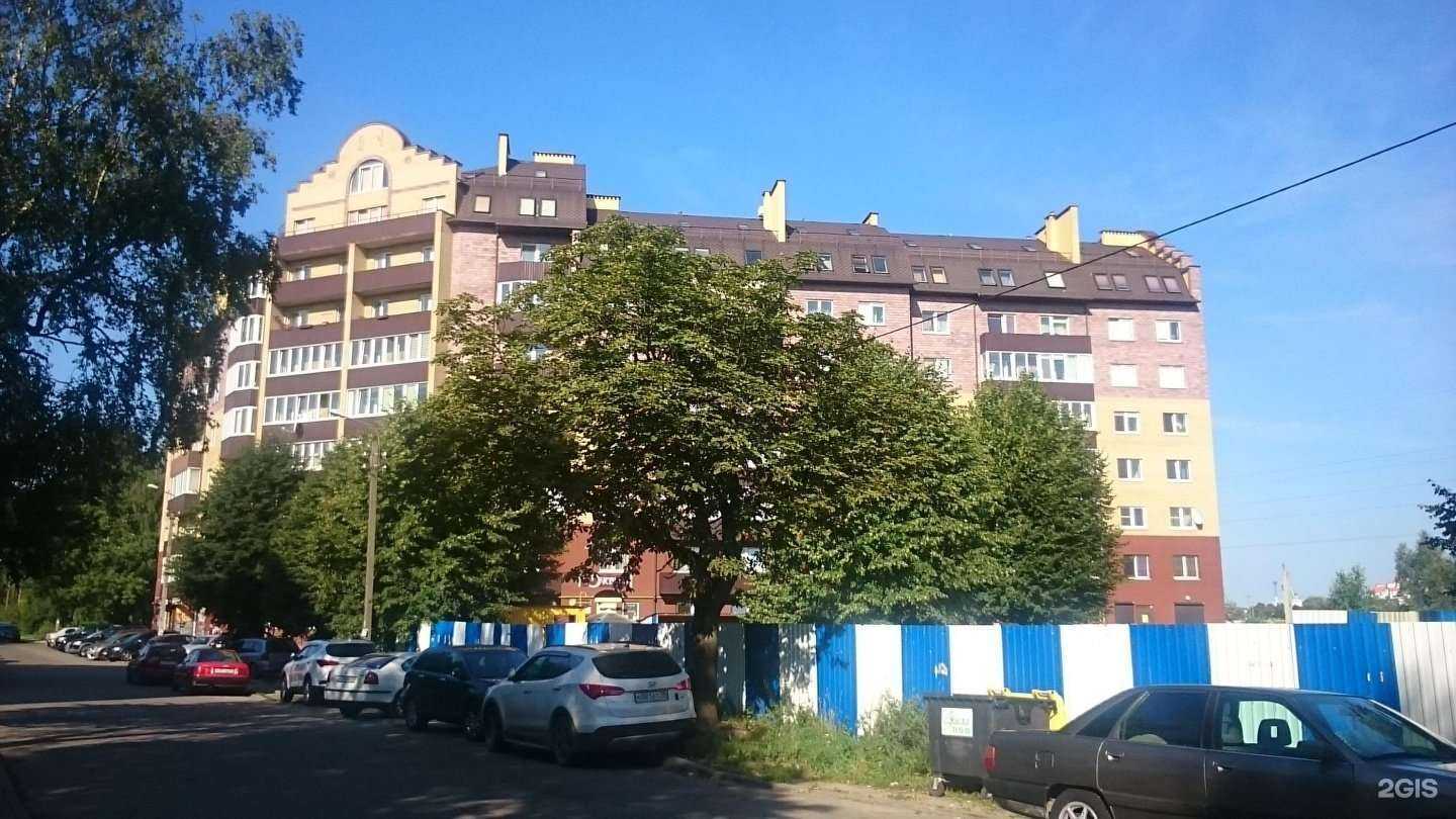 Отзывы на компанию СССР в Калининграде c фото - фотография 2 из 2