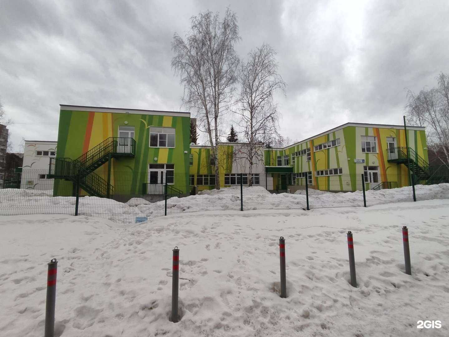 Отзывы на компанию Детский сад №115 комбинированного вида в г. Екатеринбург c фото