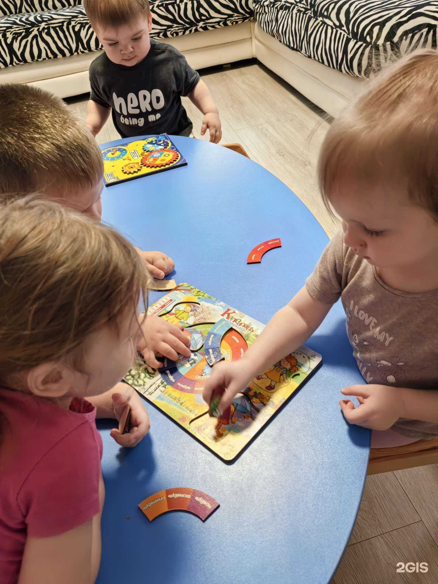 Отзывы на компанию Тёма в г. Екатеринбург c фото