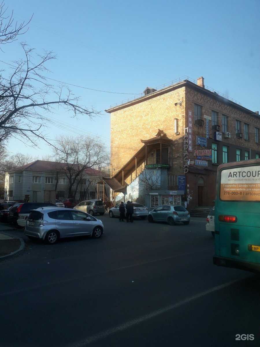 Отзывы на компанию Бирюза в Владивостоке c фото - фотография 2 из 2