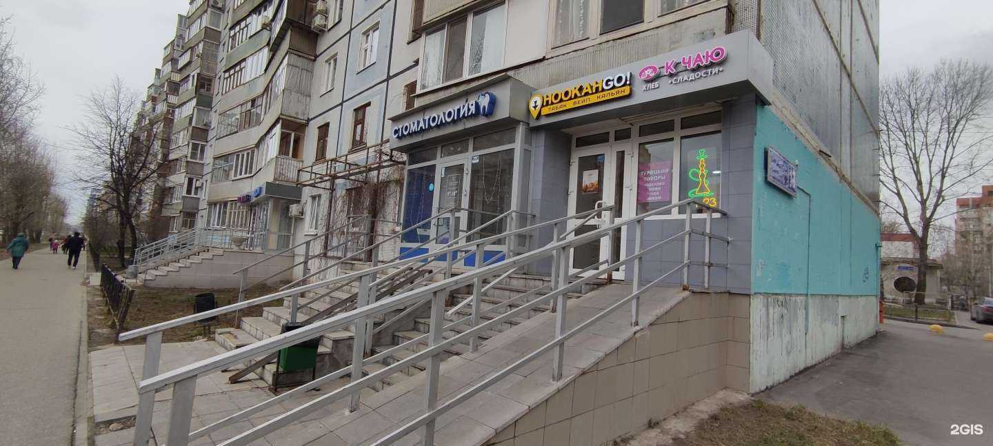 Отзывы на компанию Мастерская по ремонту обуви, сумок, курток в Казани c фото - фотография 2 из 2