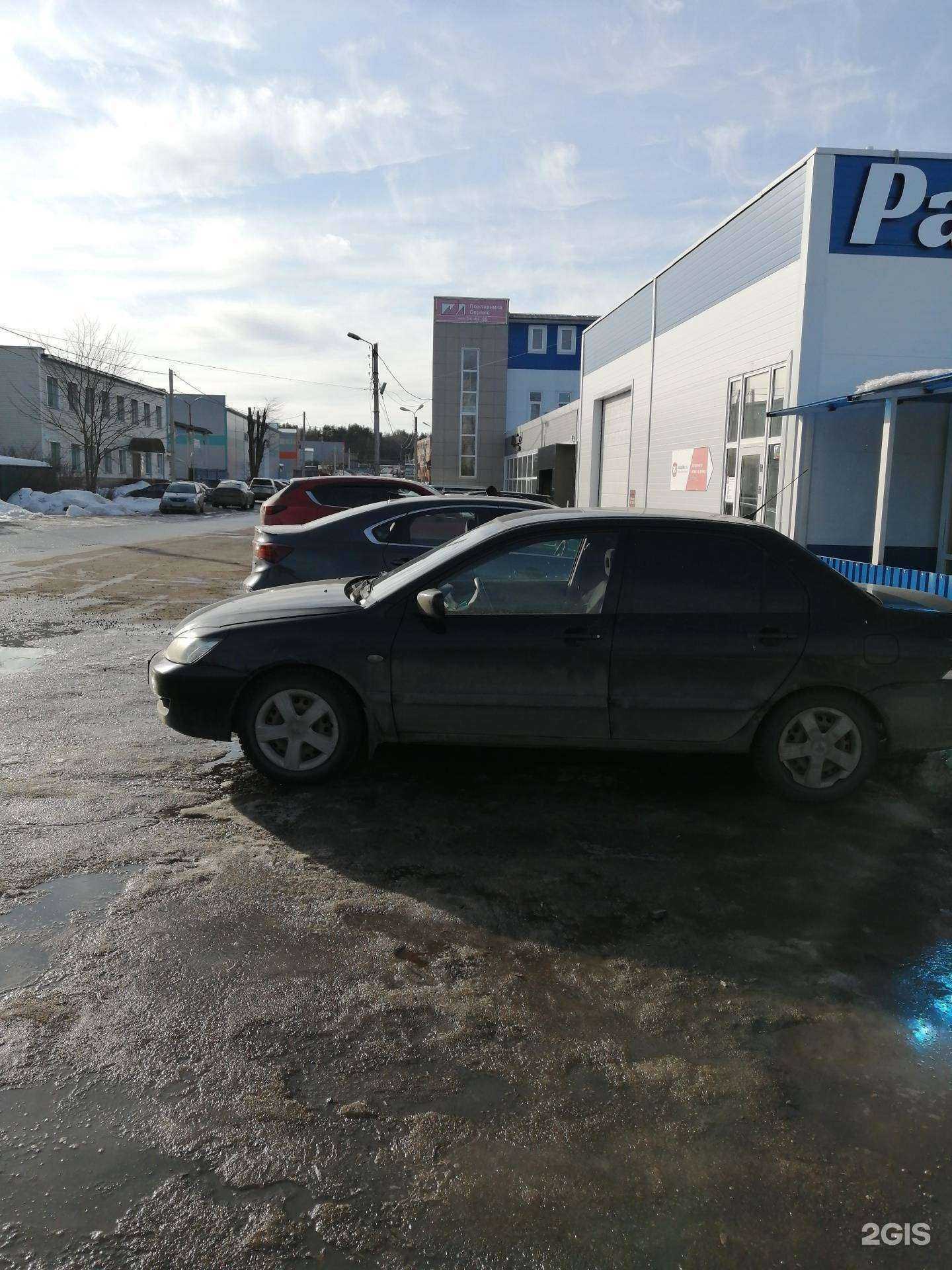 Отзывы на компанию Autopiter.ru в г. Тверь c фото