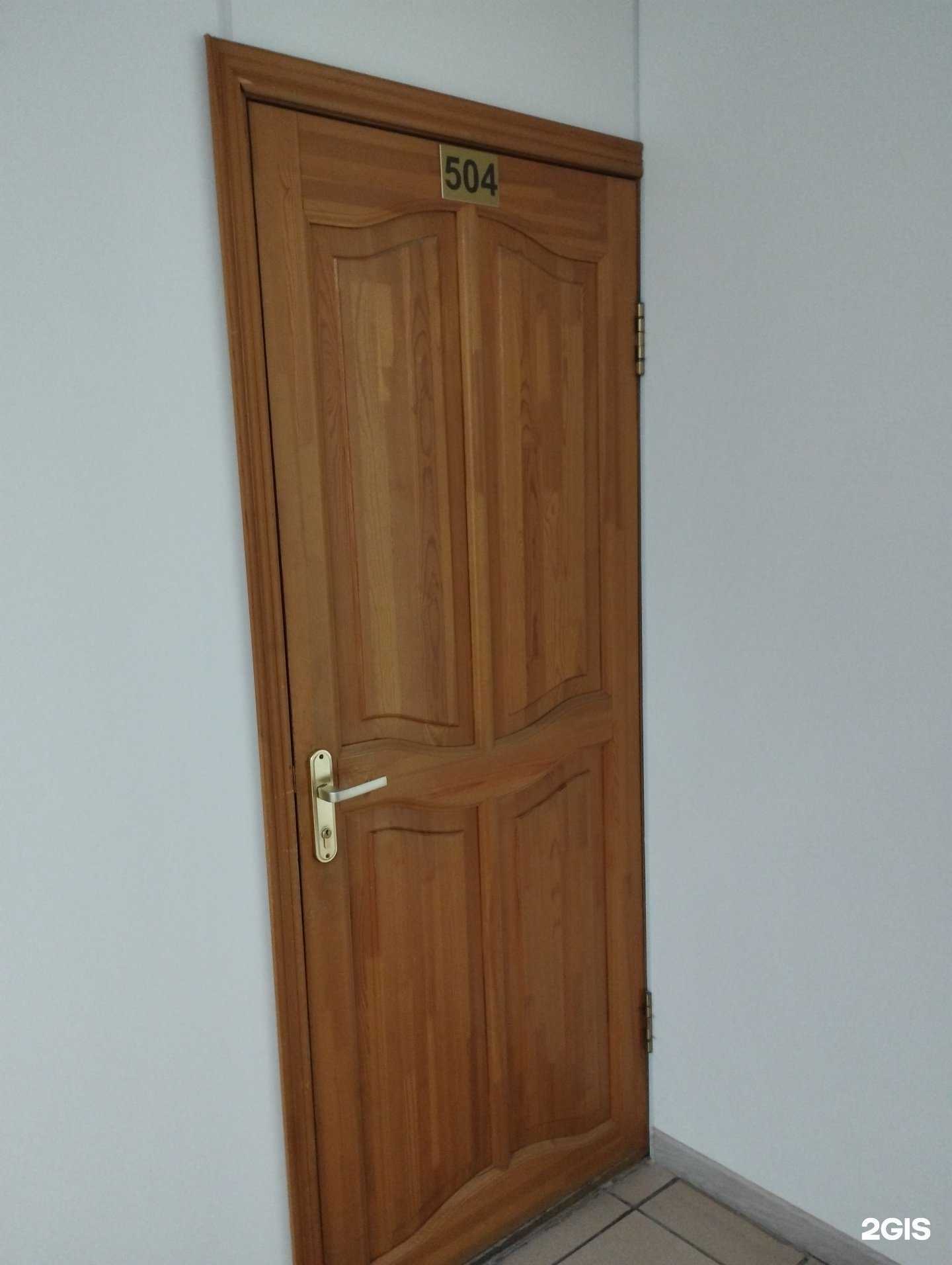 Отзывы на компанию Простые решения в г. Уссурийск c фото