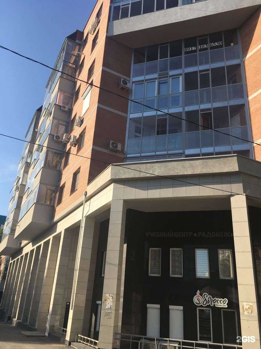 Отзывы на компанию Apollo Gym в Самаре c фото - фотография 2 из 2