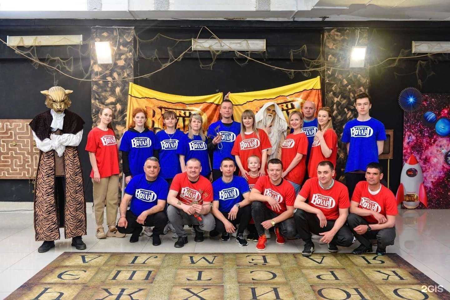 Отзывы на компанию Форт-Боярд в г. Орск c фото