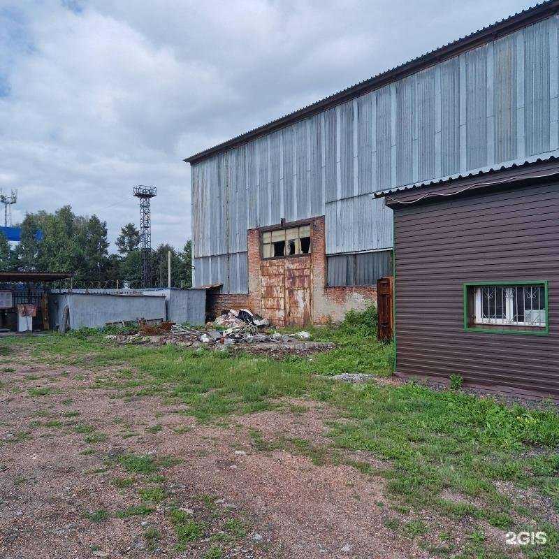 Отзывы на компанию Акрон Скрап Новосибирск в г. Прокопьевск c фото