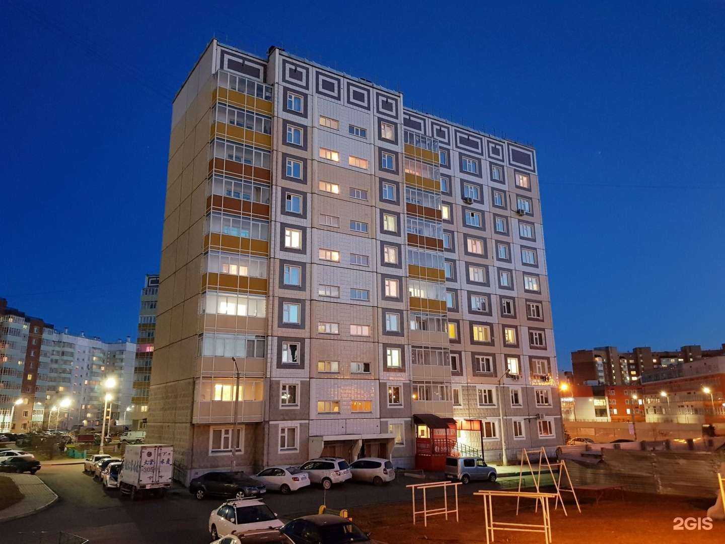 Отзывы на компанию Блеск в Красноярске c фото - фотография 2 из 2