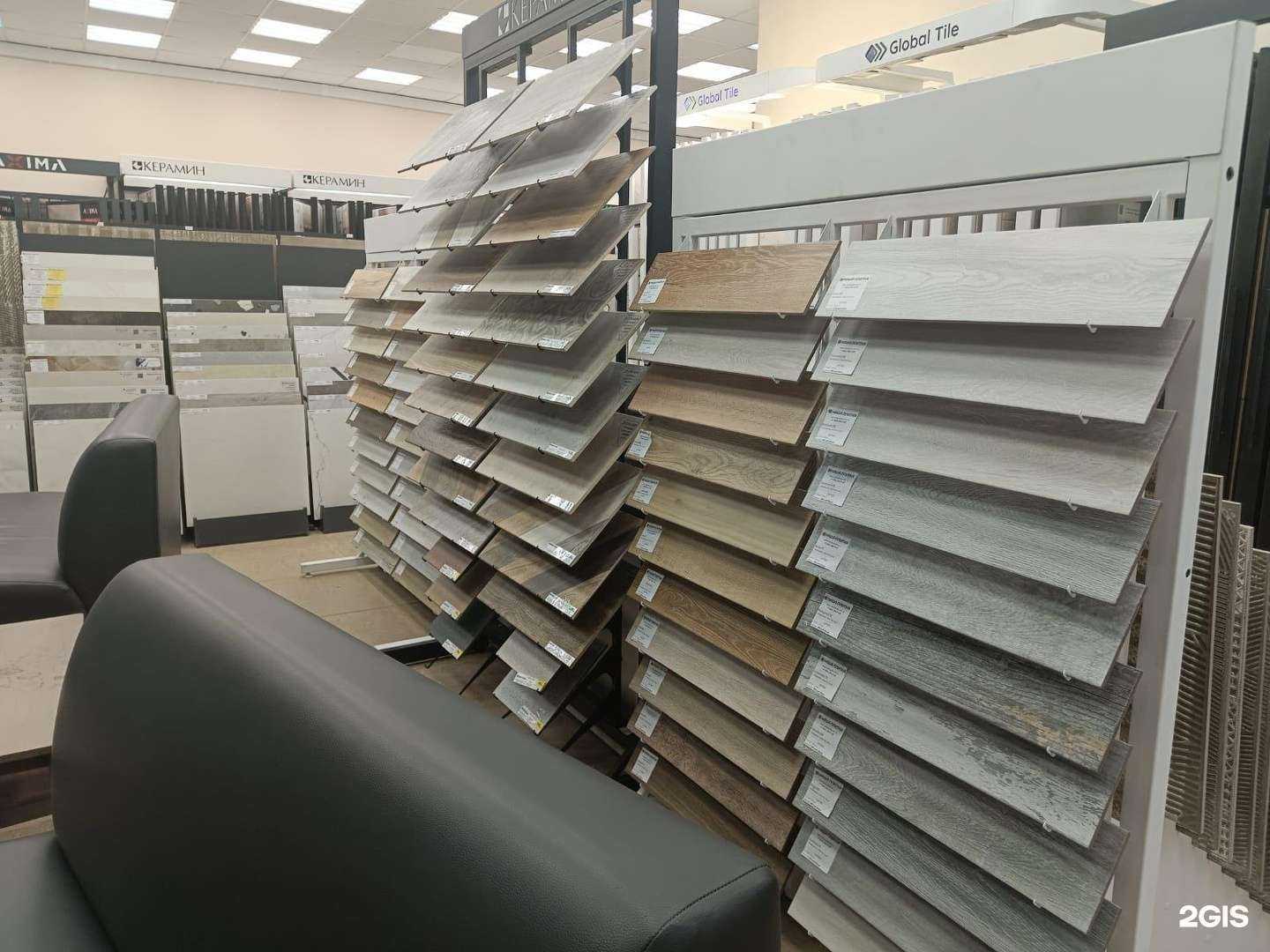 Отзывы на компанию Наша Плитка в Казани c фото