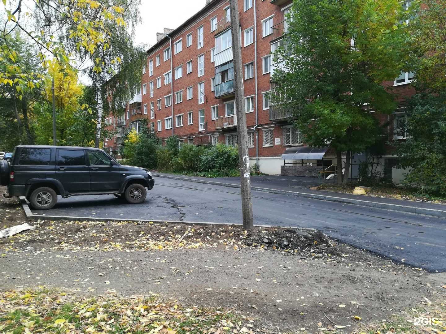 Отзывы на компанию Пять Звёзд в Ижевске c фото - фотография 2 из 2