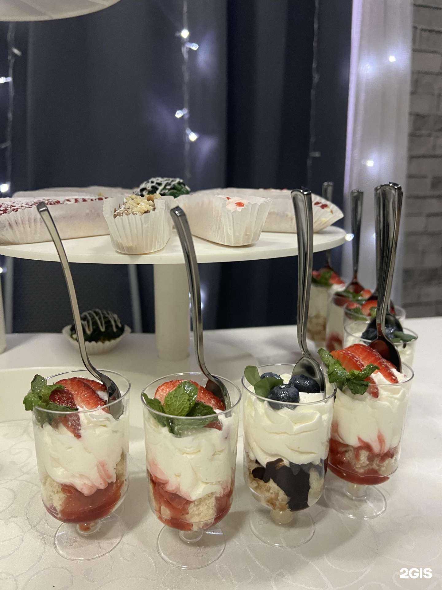 Отзывы на компанию Королевский кейтеринг в г. Новокузнецк c фото