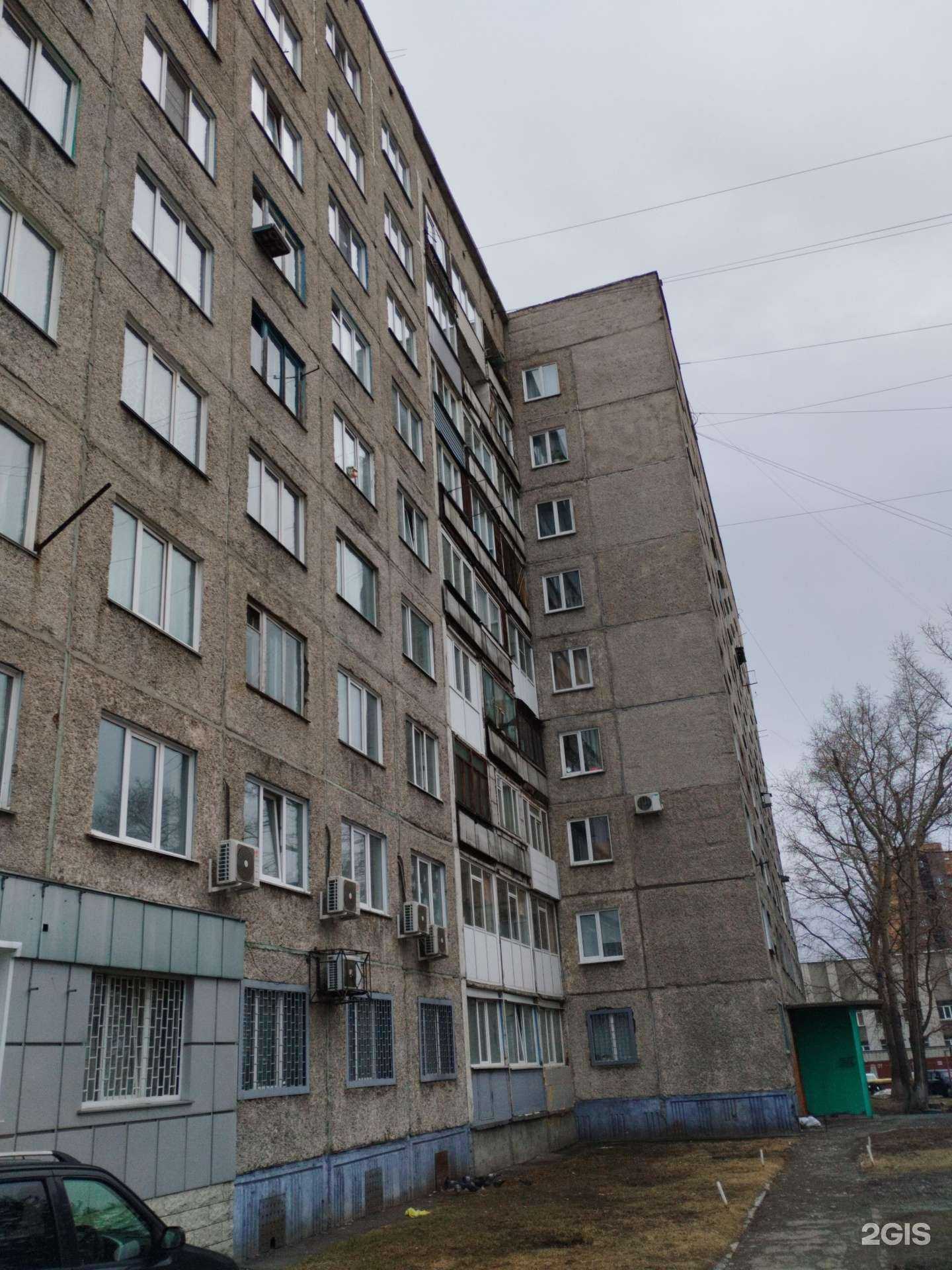 Отзывы на компанию ПарМит в Барнауле c фото - фотография 2 из 2