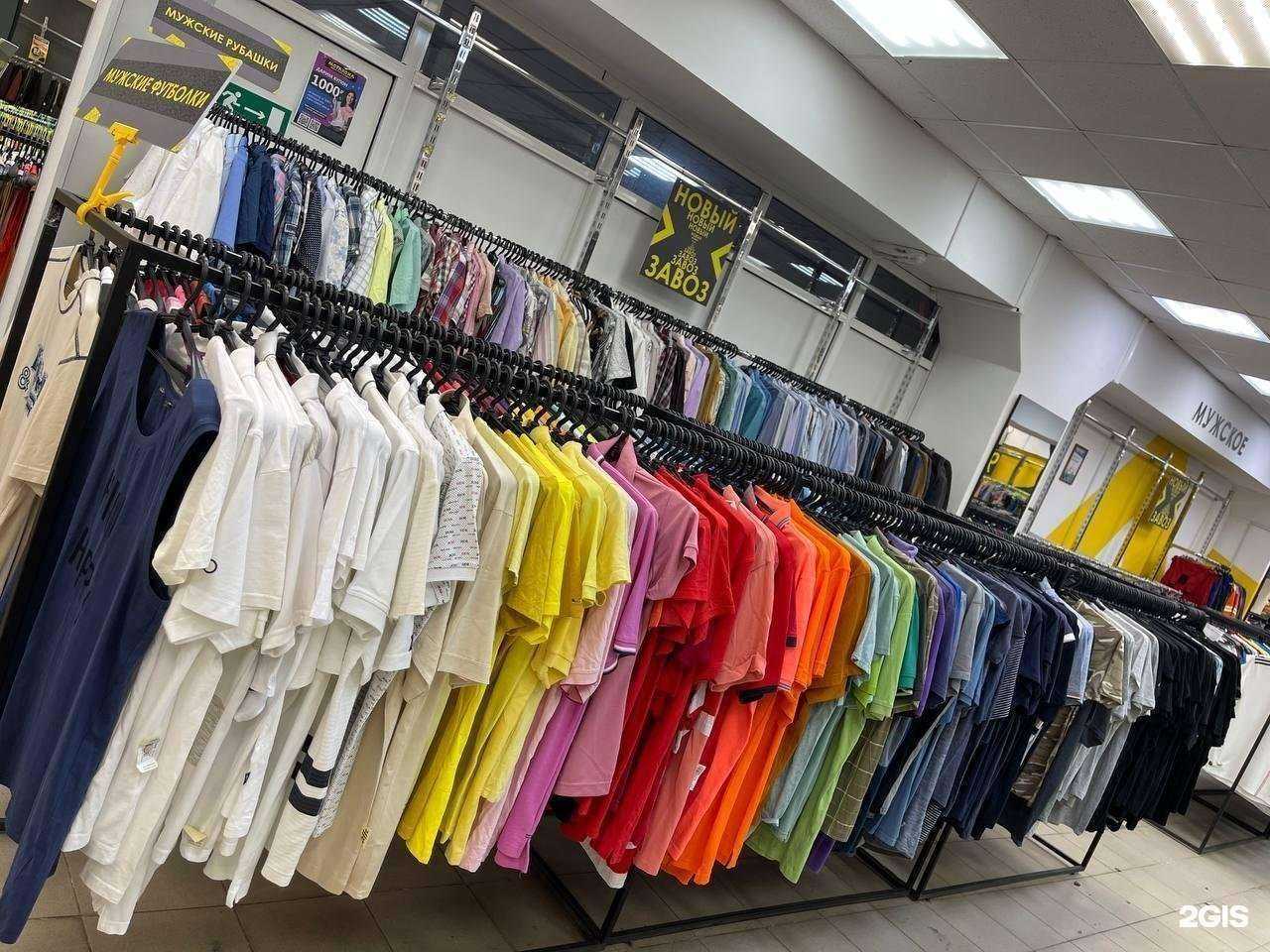 Отзывы на компанию Мегахенд в Саранске c фото