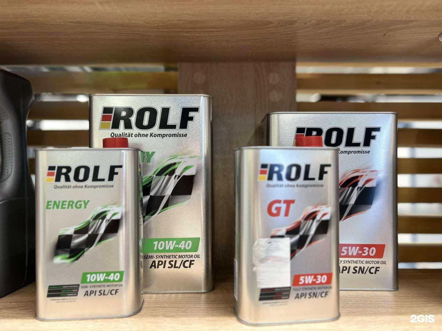 Отзывы на компанию Exist.ru в Калуге c фото