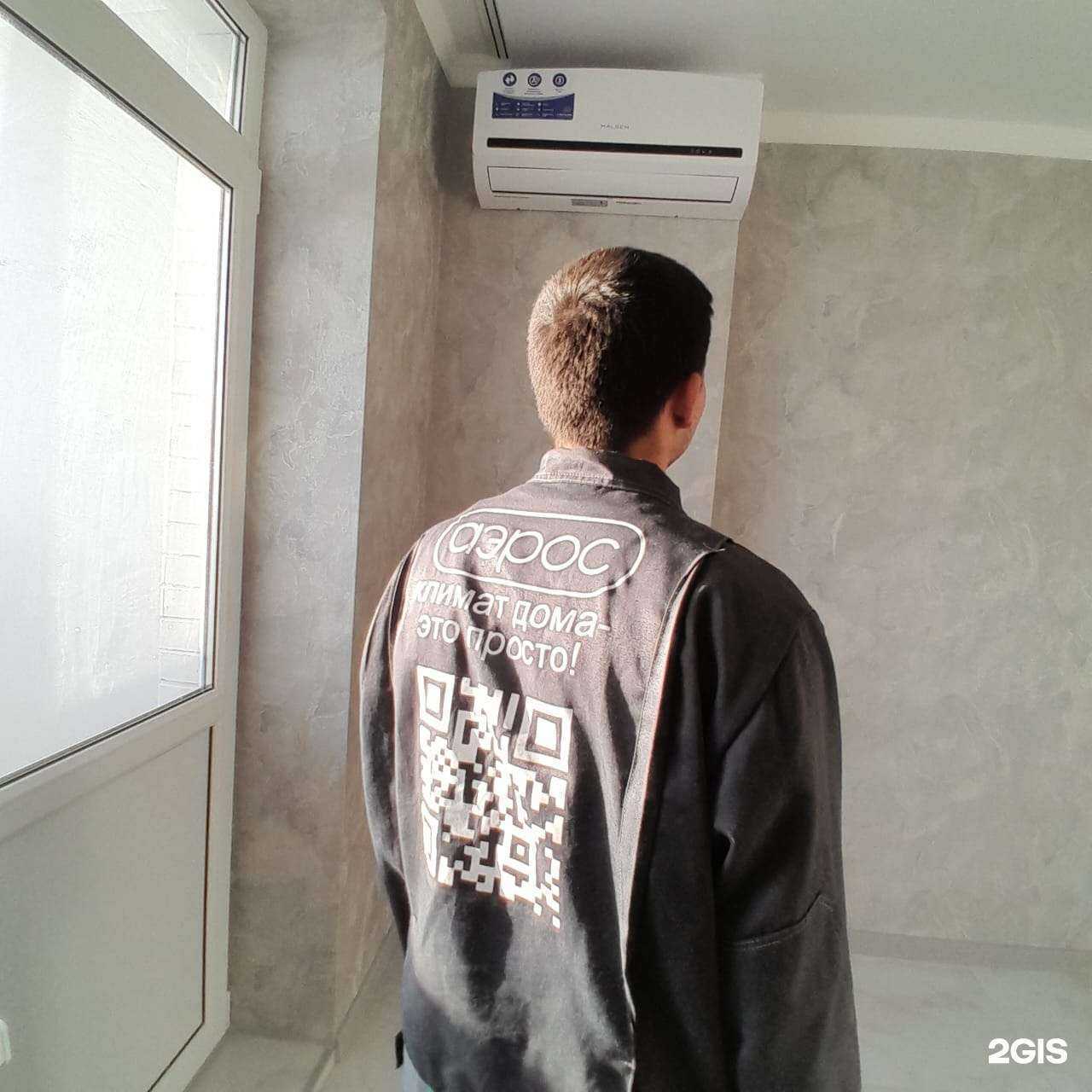 Отзывы на компанию Ростовский оконный сервис в Ростове-на-Дону c фото