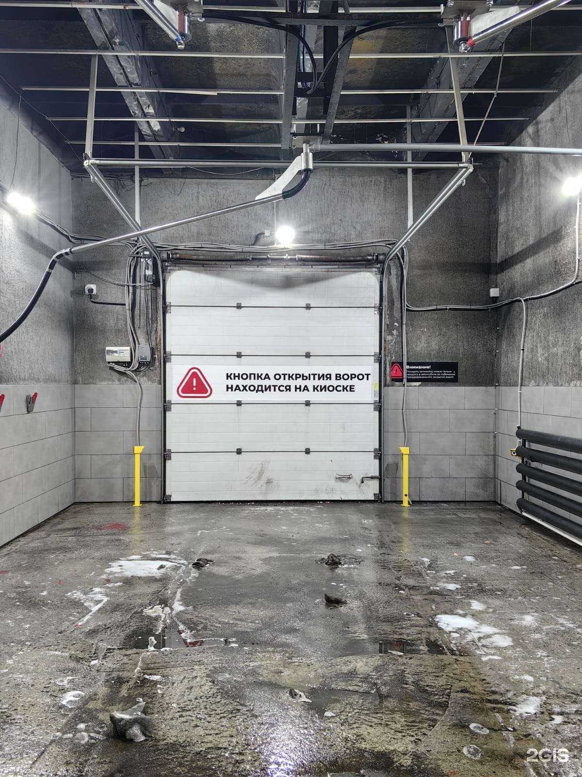 Отзывы на компанию 150 bar в г. Осинники c фото