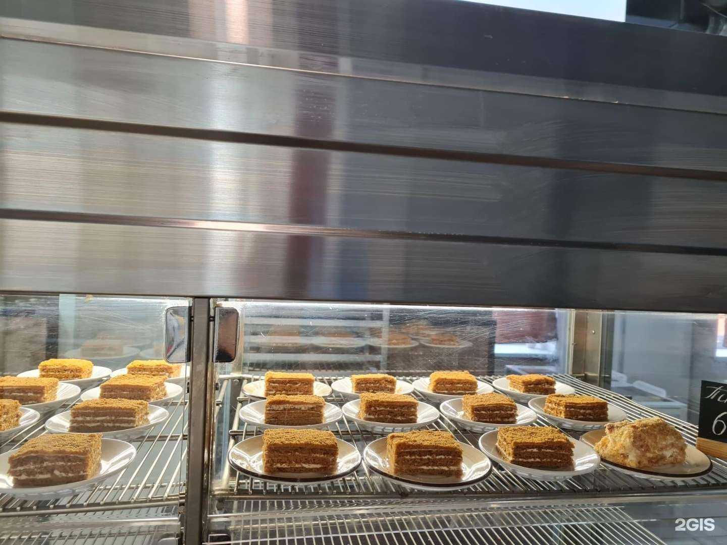 Отзывы на компанию Быстрый русский в Нижнем Новгороде c фото