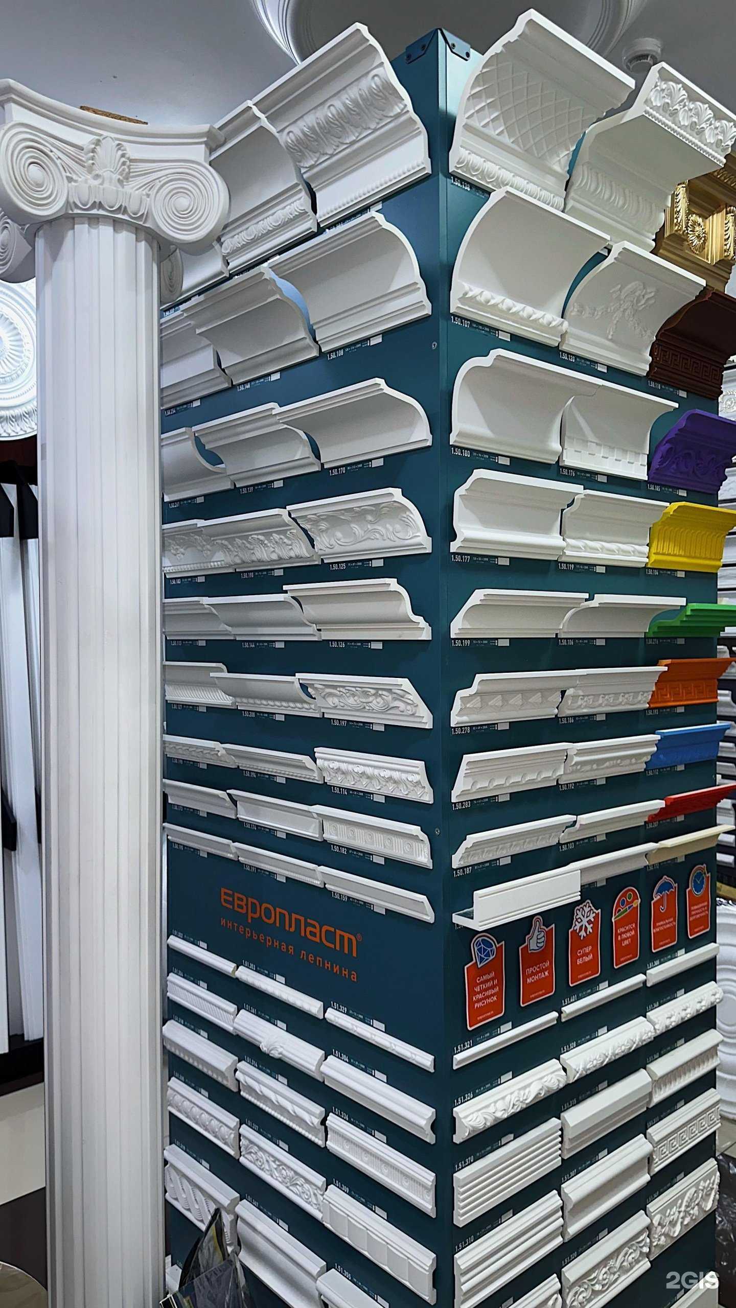 Отзывы на компанию Версаль в г. Черкесск c фото