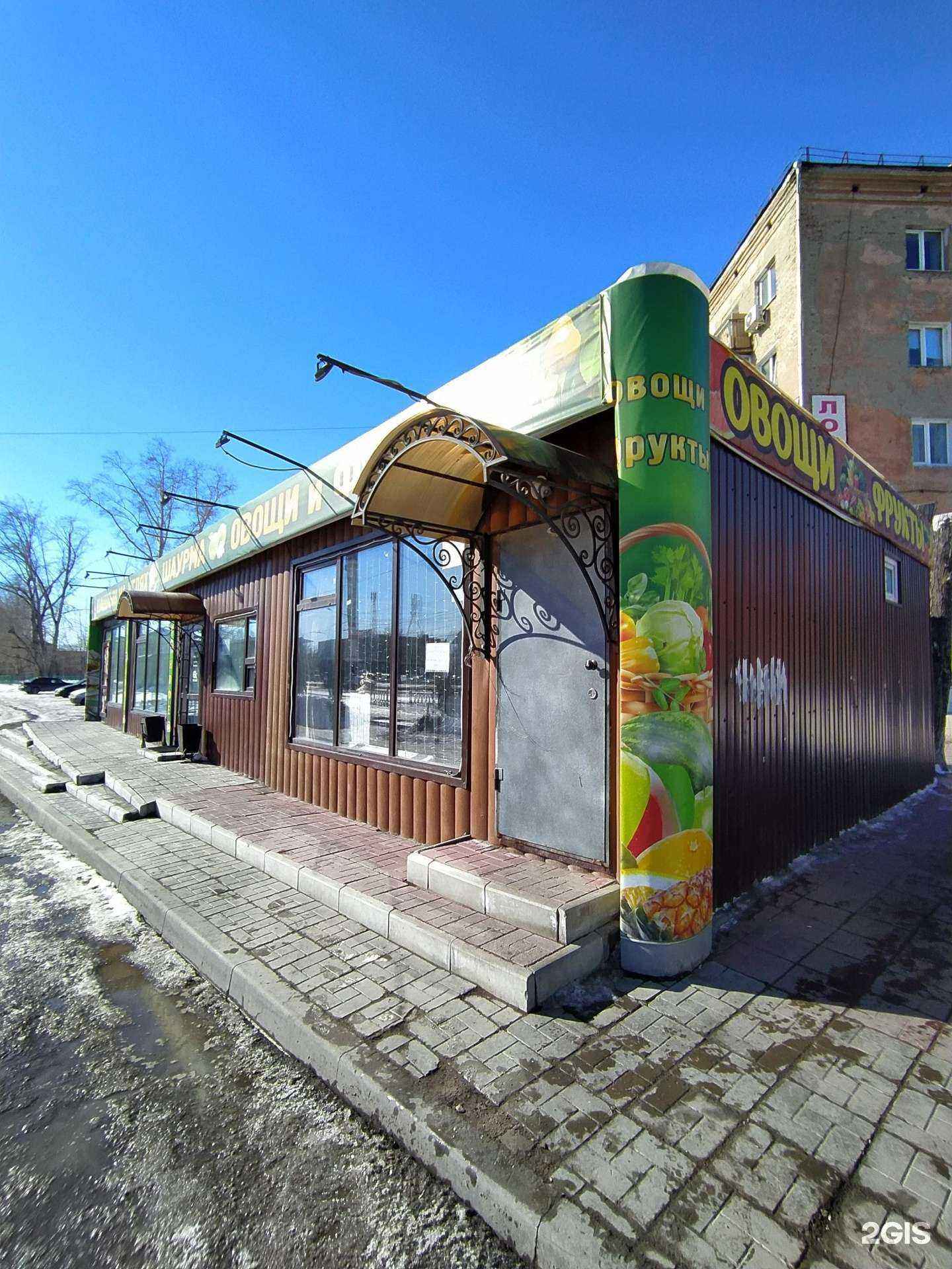 Отзывы на компанию Восточная кухня в Омске c фото - фотография 2 из 2