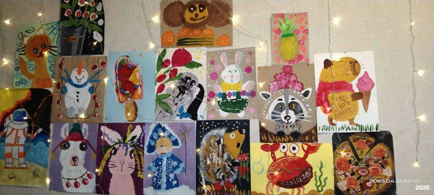 Отзывы на компанию Могусам в г. Комсомольск-на-Амуре c фото