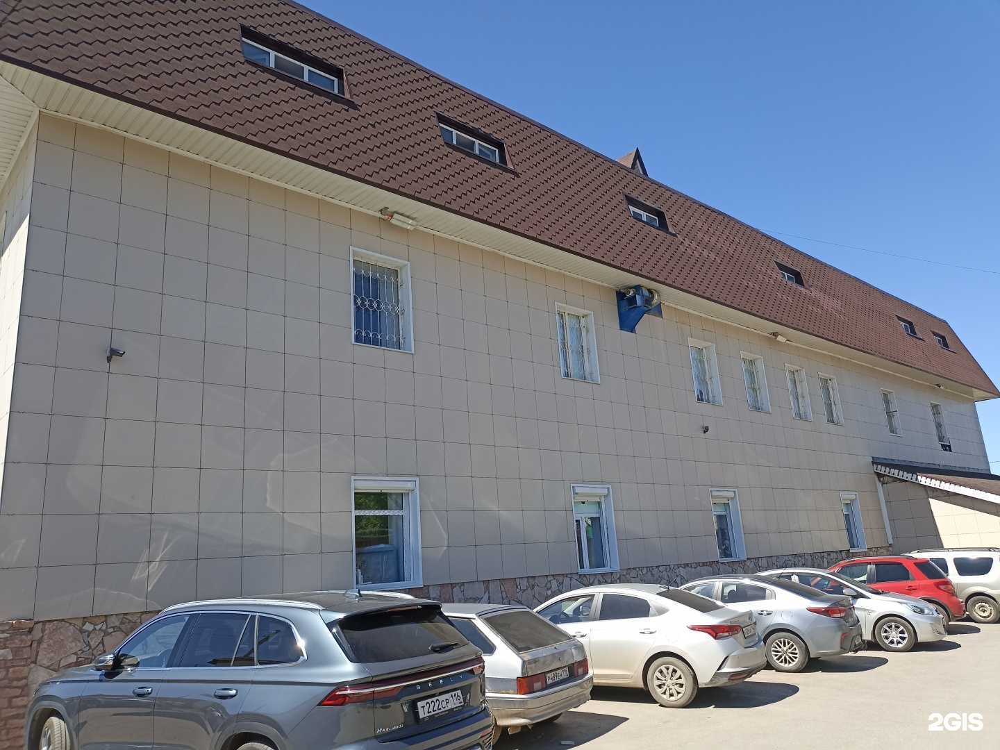 Отзывы на компанию Lingva в Альметьевске c фото - фотография 2 из 2