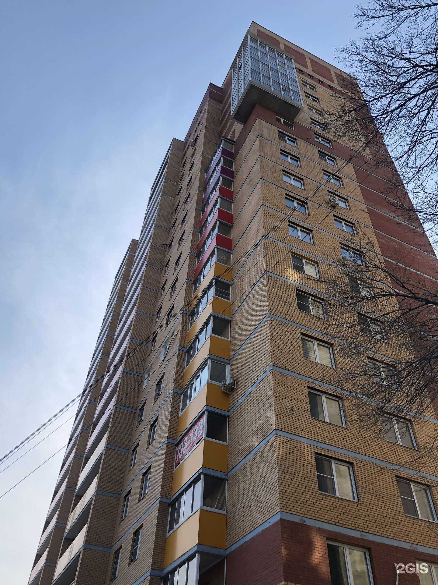 Отзывы на компанию Nadety studio в Хабаровске c фото - фотография 2 из 2