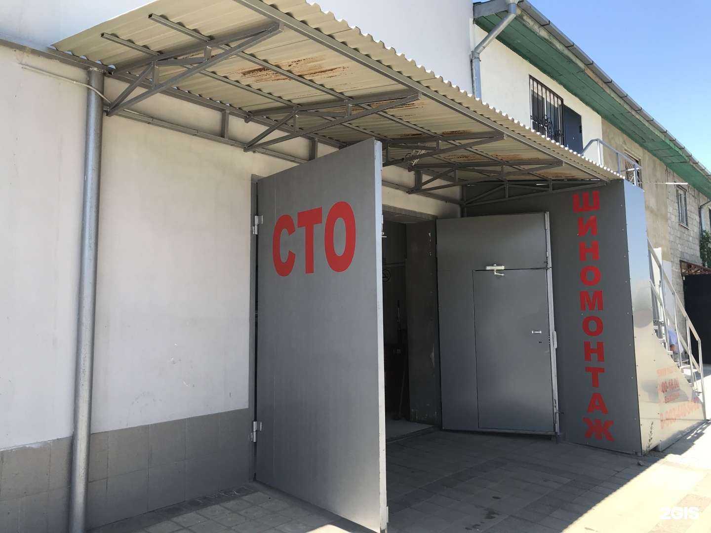 Отзывы на компанию Автосервис в Ставрополе c фото - фотография 2 из 2