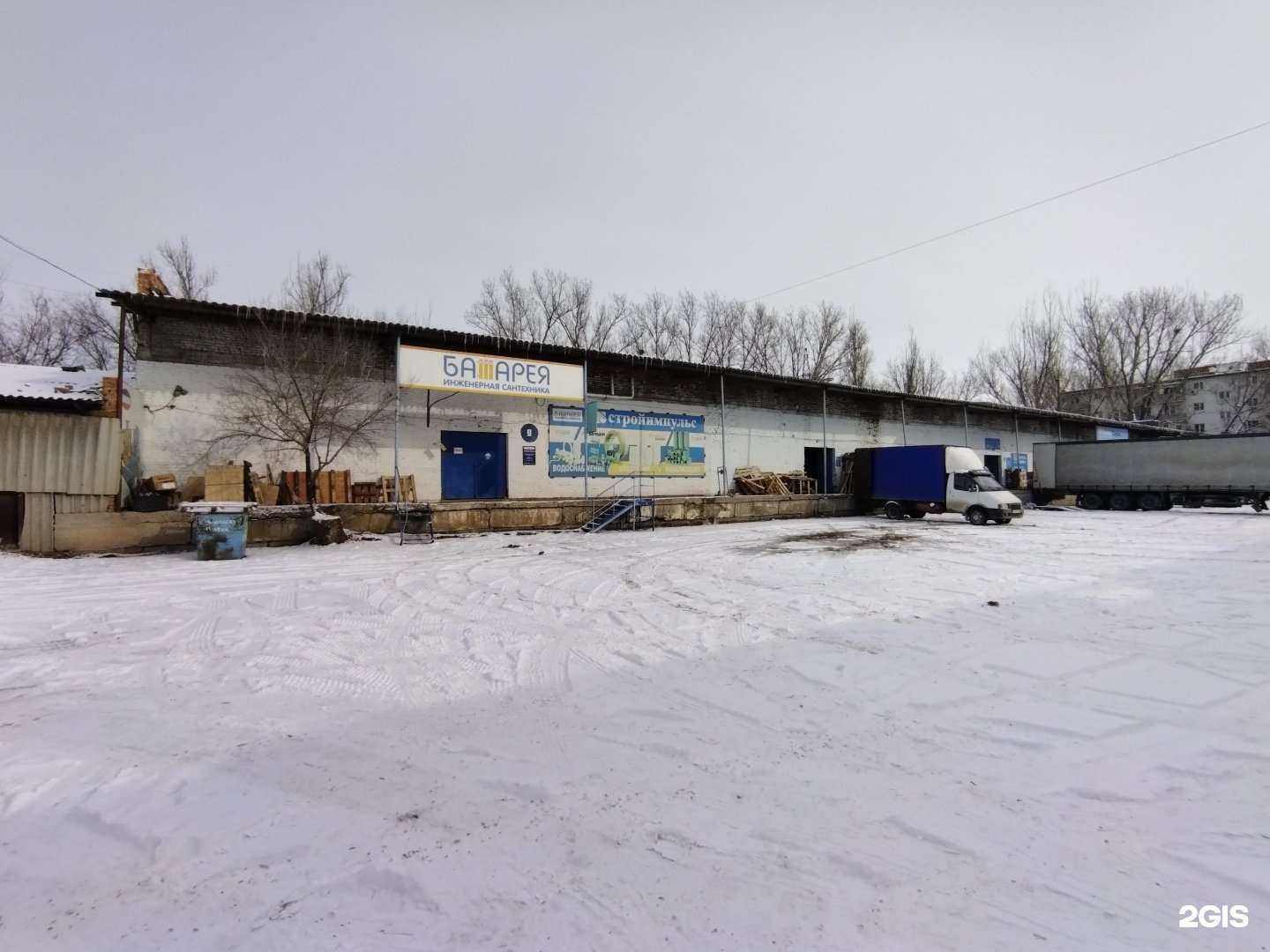 Отзывы на компанию Ис-Комплектмонтаж в Астрахани c фото - фотография 2 из 2