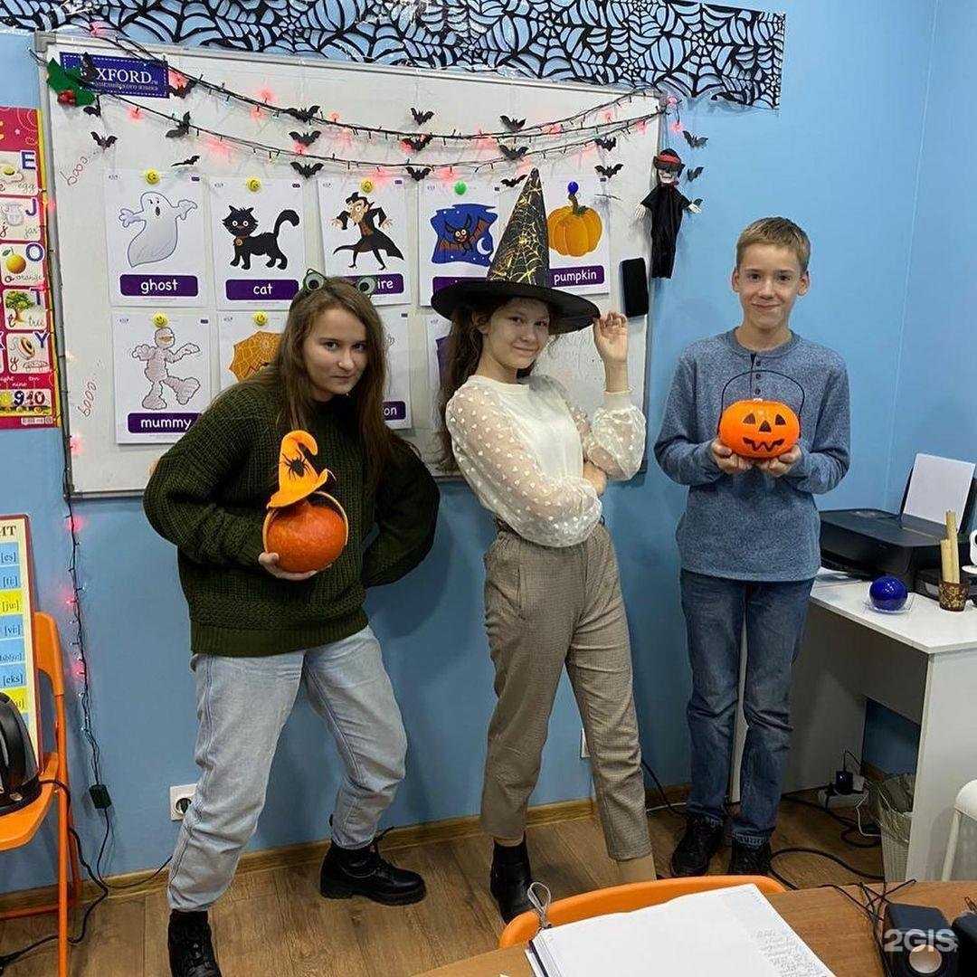 Отзывы на компанию Boxford в Реутове c фото