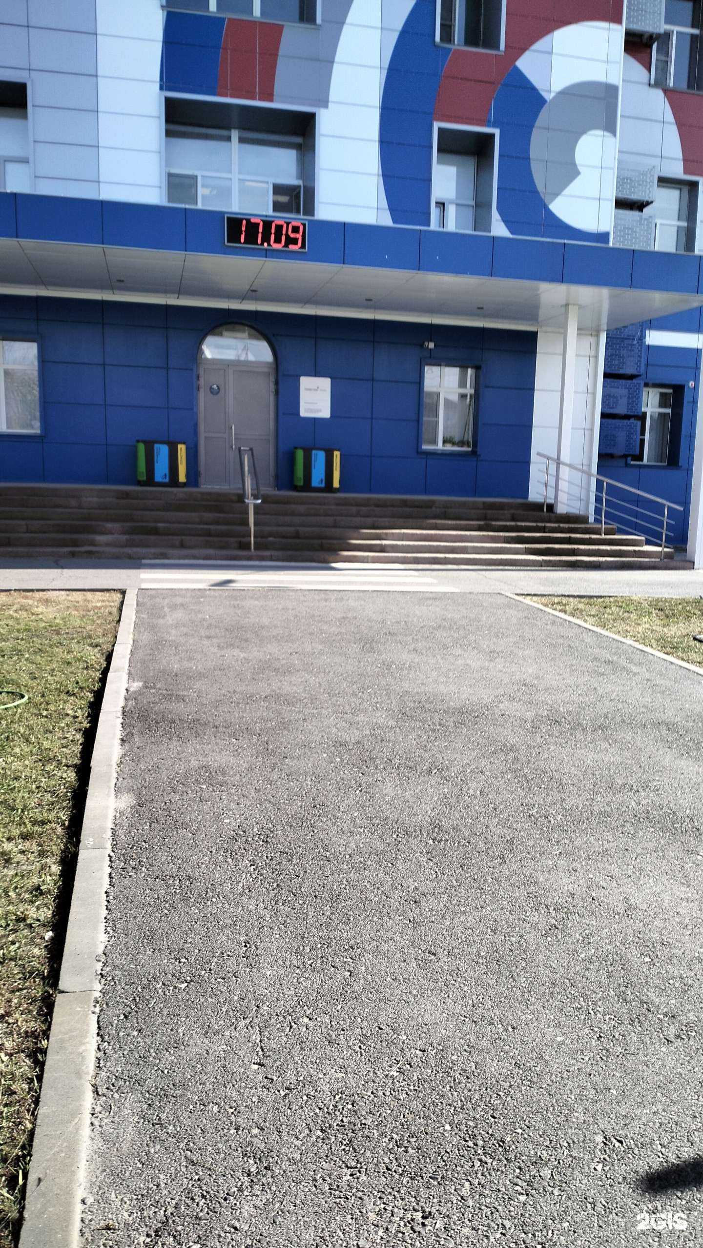 Отзывы на компанию ЭкоБласт в Волгограде c фото