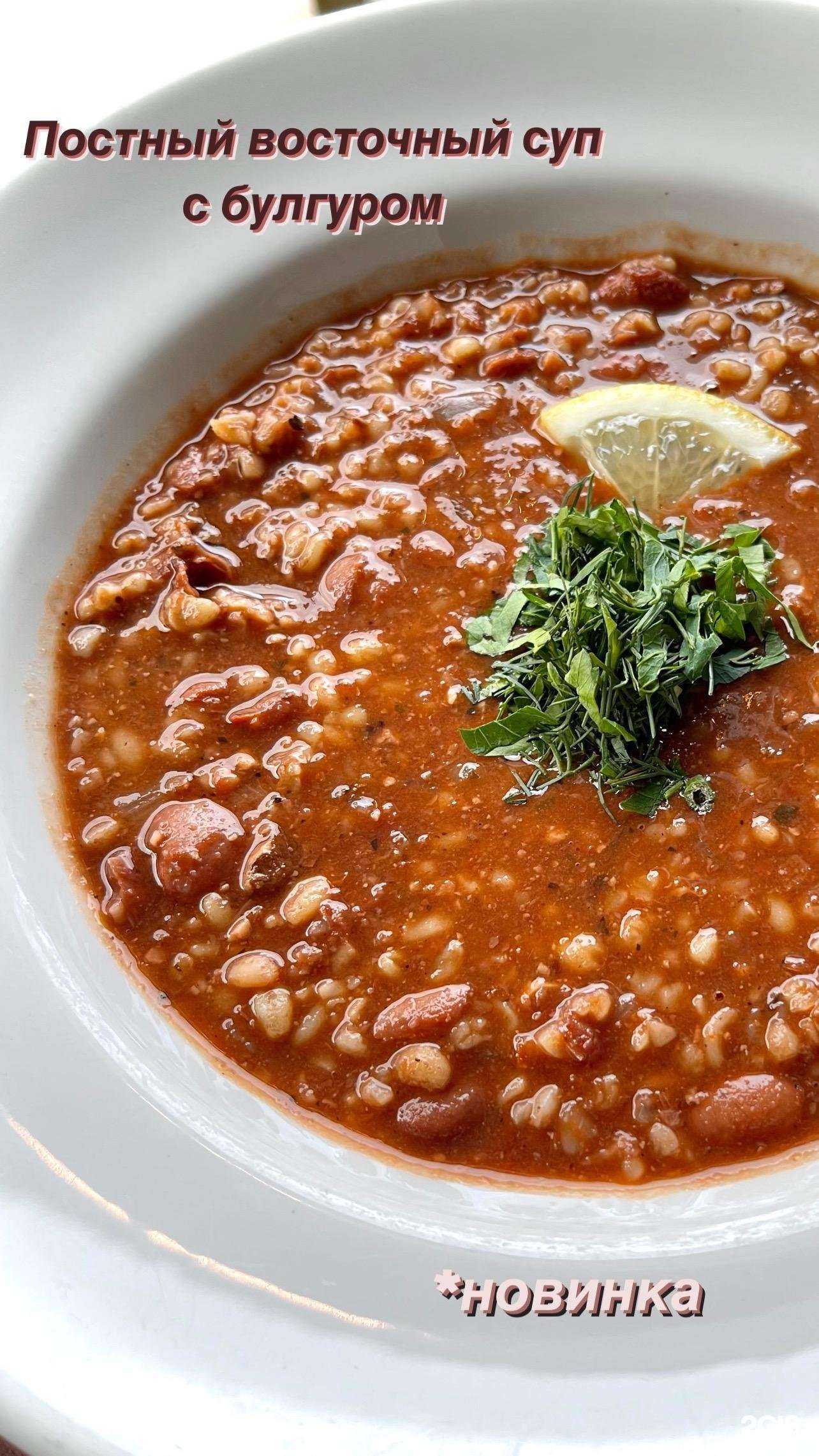 Отзывы на компанию Беш Кент в Ростове-на-Дону c фото